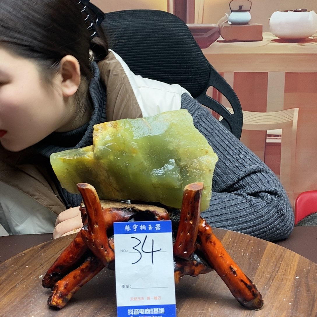 蛇纹石玉原石未镶嵌