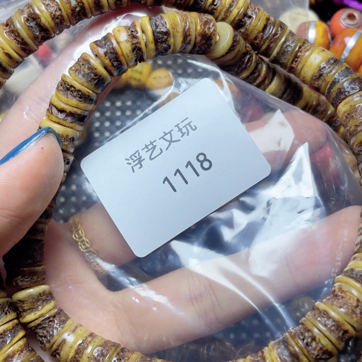 其他鹿骨其他配饰