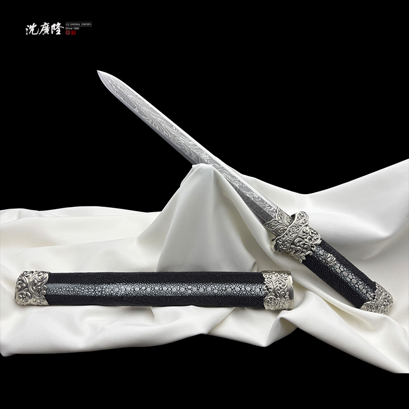 龙泉沈广隆-星愿佩剑 陨铁 鱼皮 白铜 宝剑 手工 未开刃