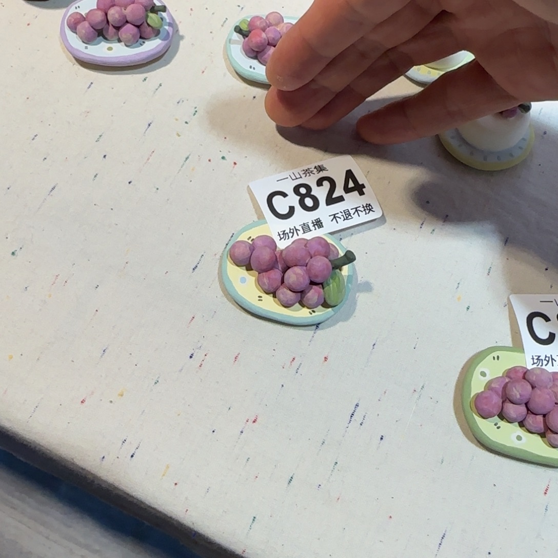 静****瓷片90陶瓷陶瓷陶瓷陶瓷陶瓷