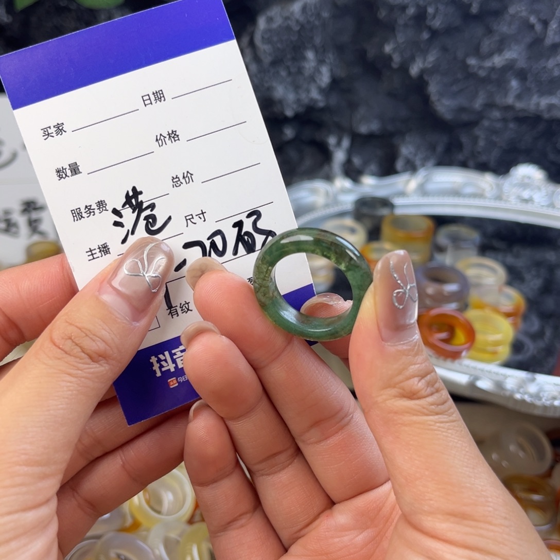 玛瑙/玉髓未镶嵌戒指138