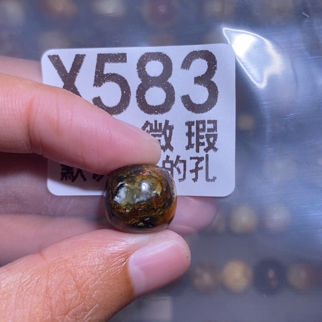 春***里金珀未镶嵌裸石未镶嵌琥珀蜜蜡裸石