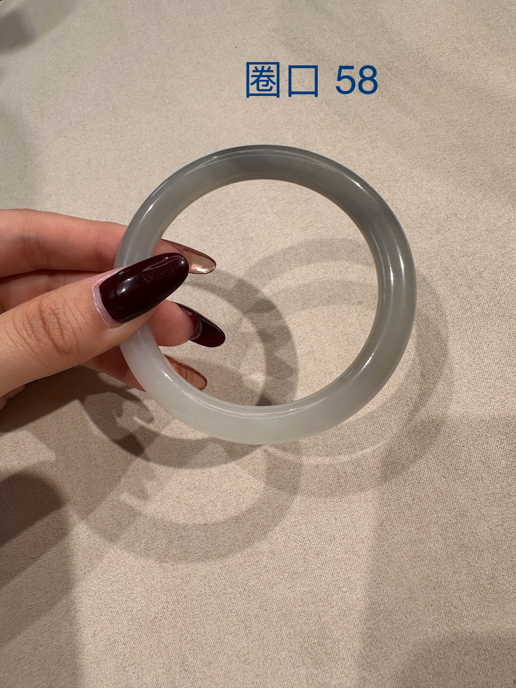 和田玉烟紫手镯 丹青风