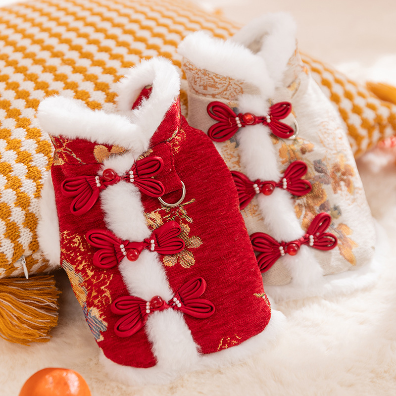 宠物年服猫咪狗狗富贵花开新年盘扣牵引马甲棉衣唐装过年中小型犬