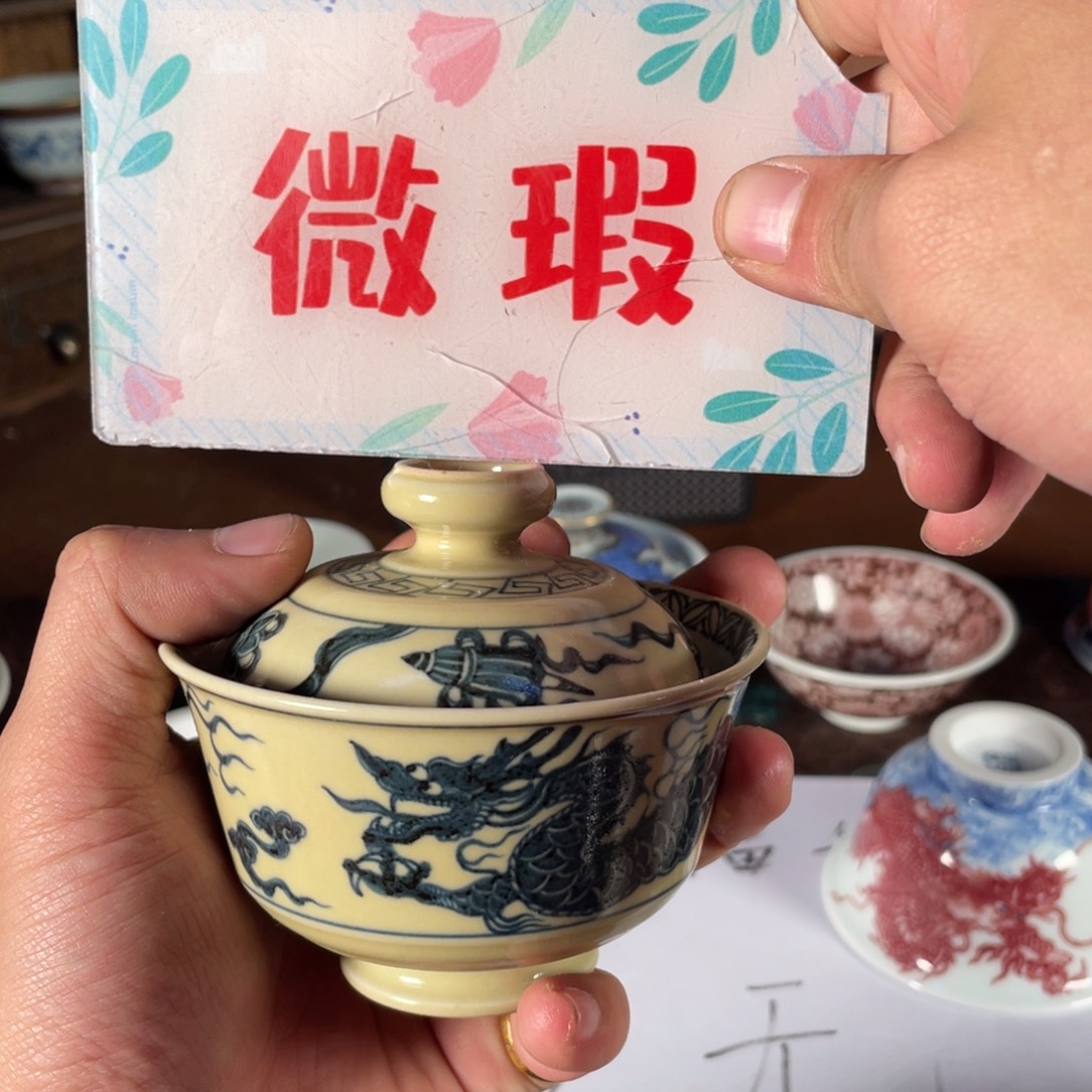 摆件陶瓷景德镇陶瓷老陶