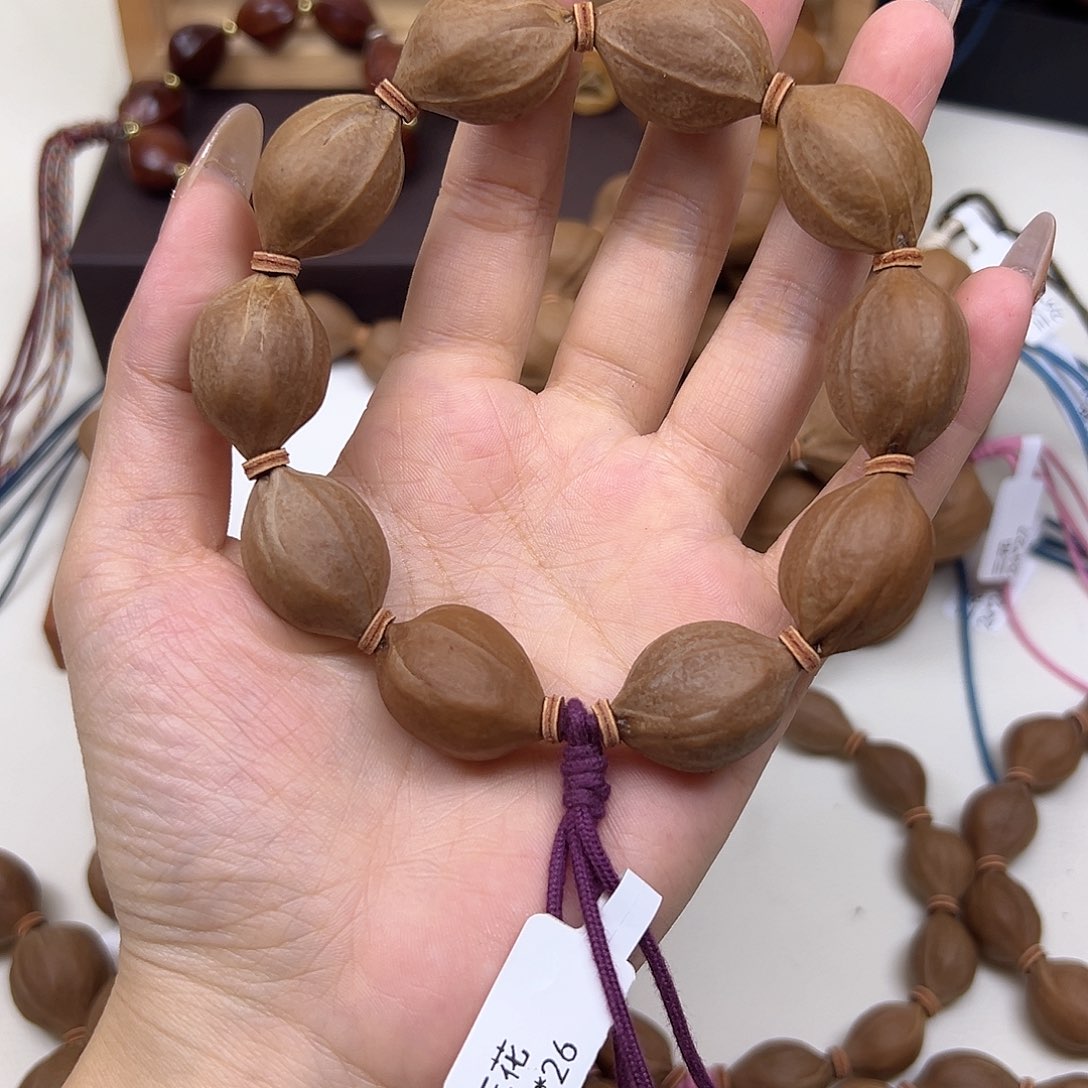 与***.手串/手链橄榄核三花18.26