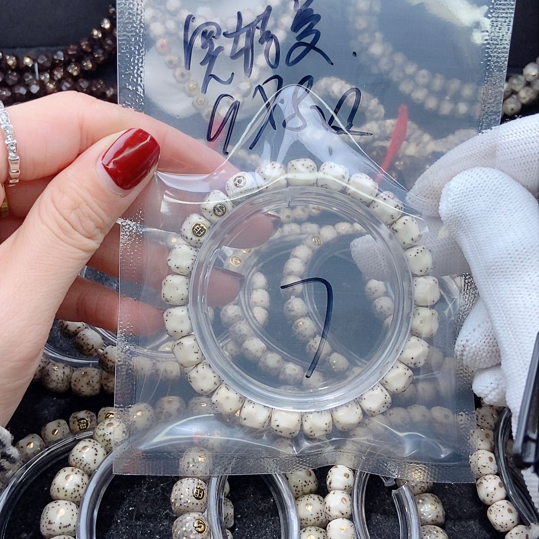 星月菩提手串迪****曼星月