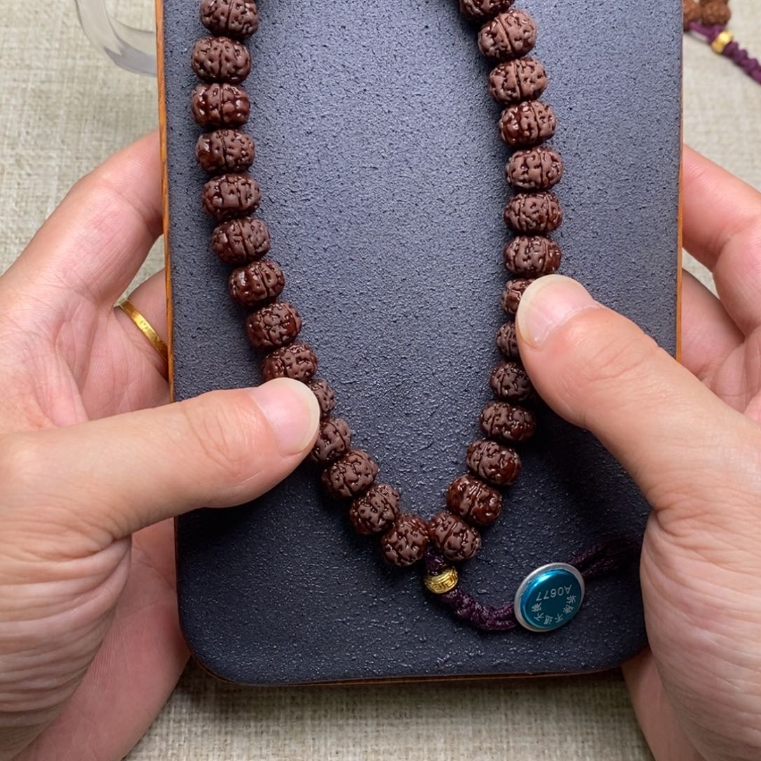 启***术金刚菩提吊坠老树王