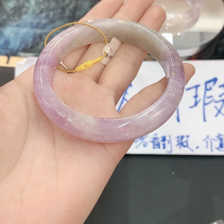 玛瑙/玉髓手镯未镶嵌25(58sssd)