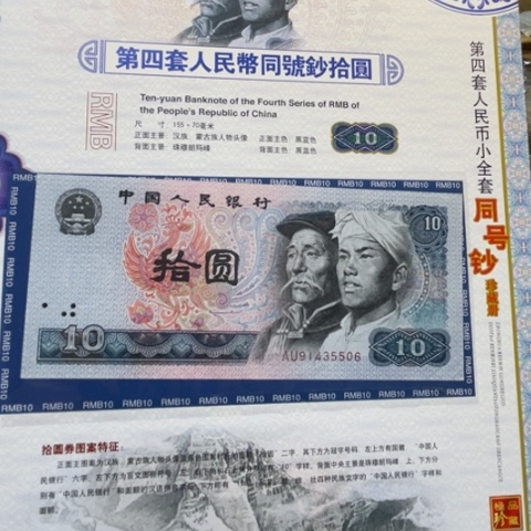 小小四套装带册，，，，