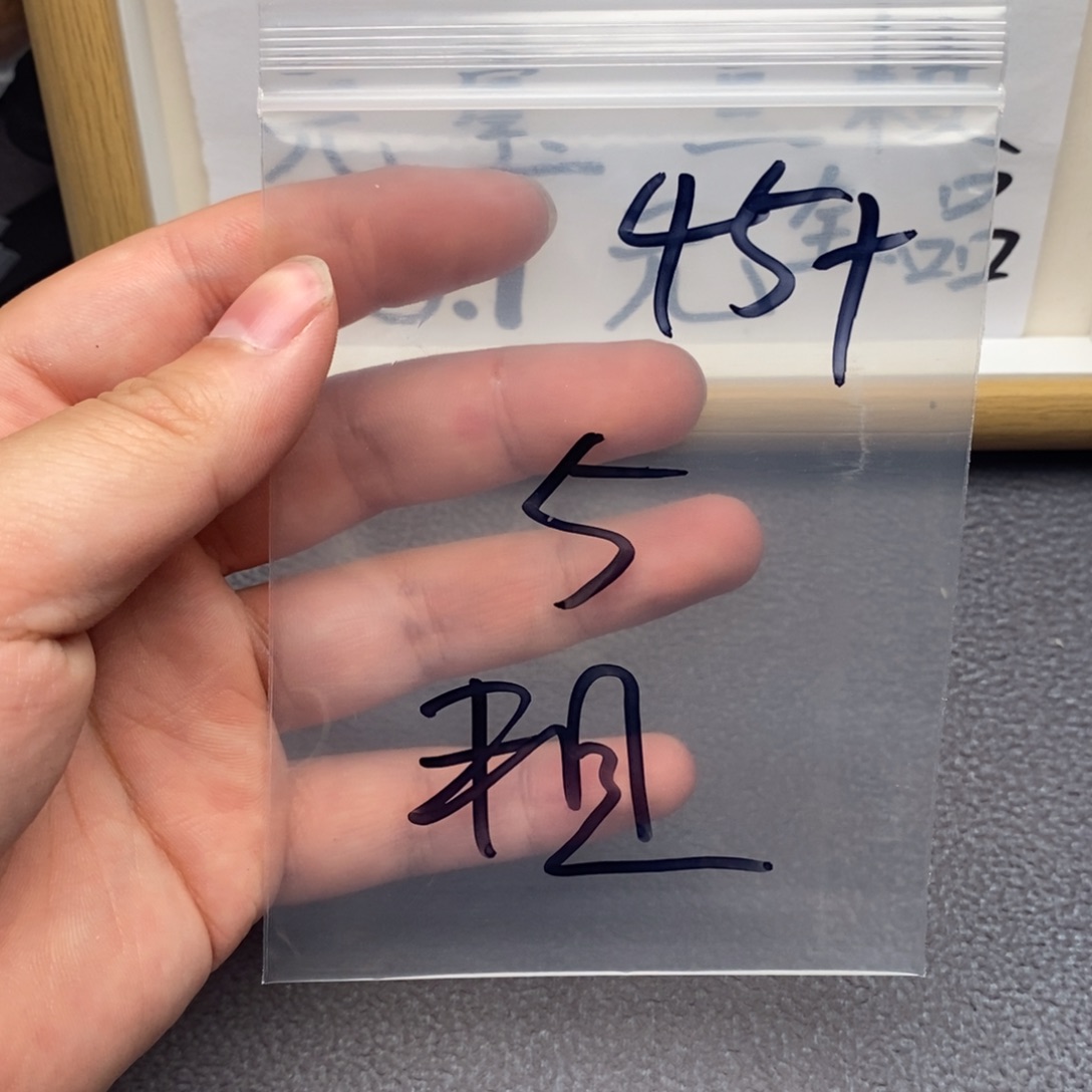 核桃哈哈哈哈哈哈哈哈哈哈哈哈哈