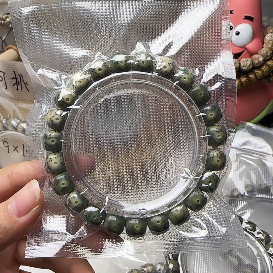 刘***球星月菩提手串星月菩提