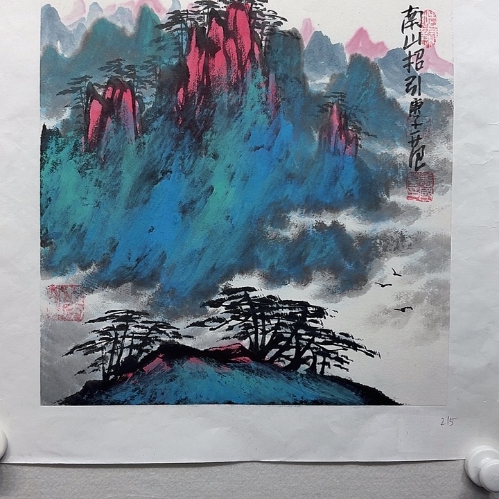 国画姜国华国画作品