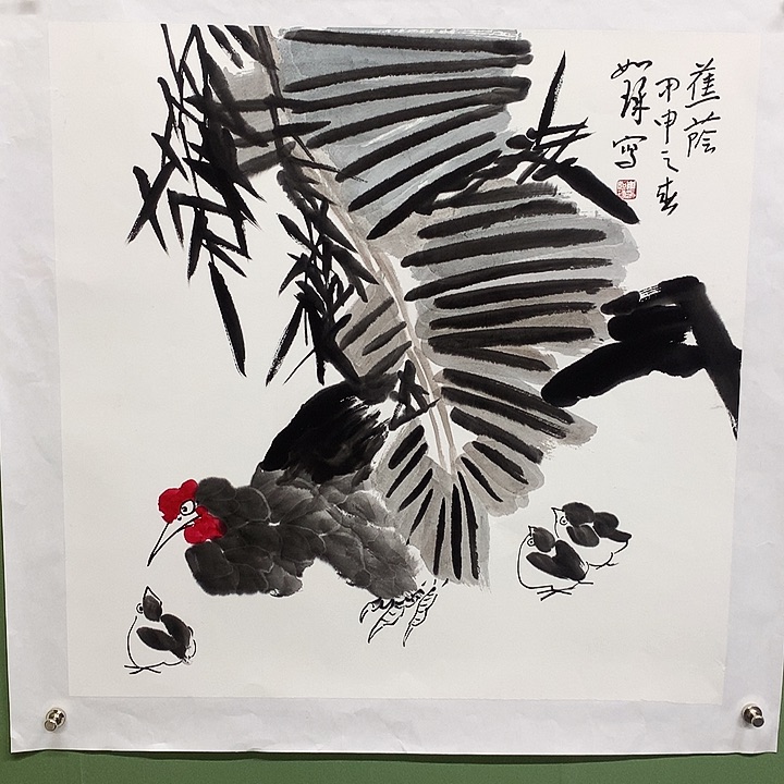 横款精品国画作品展