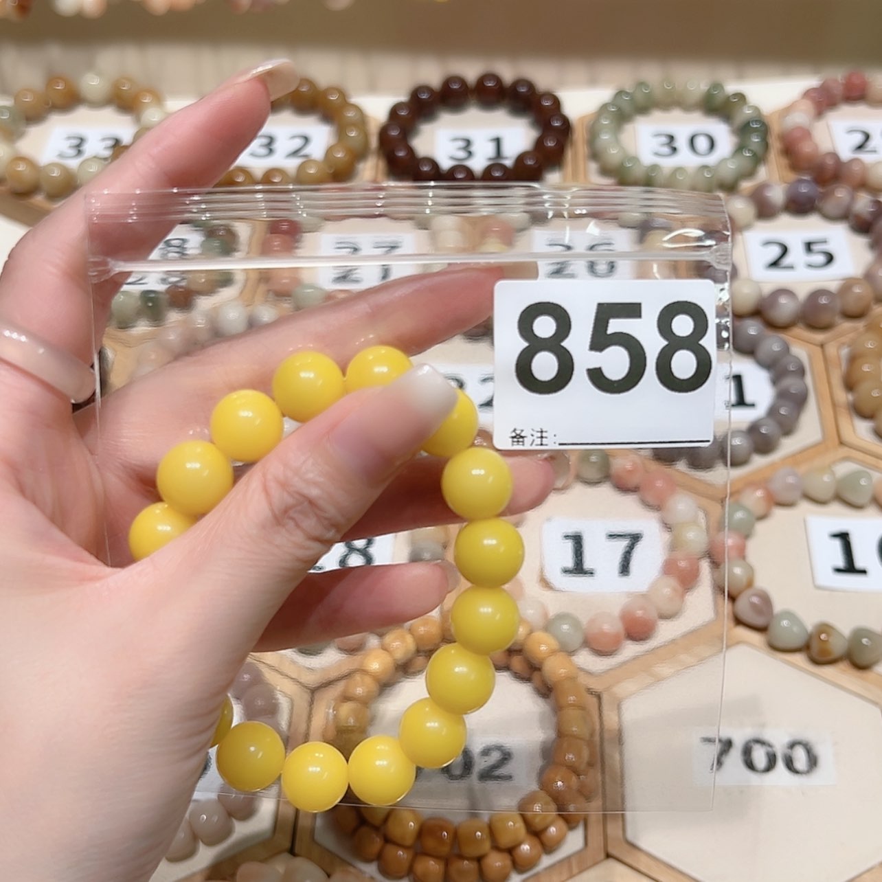 【闪购商品】吊坠菩提根/象牙果淡**笑