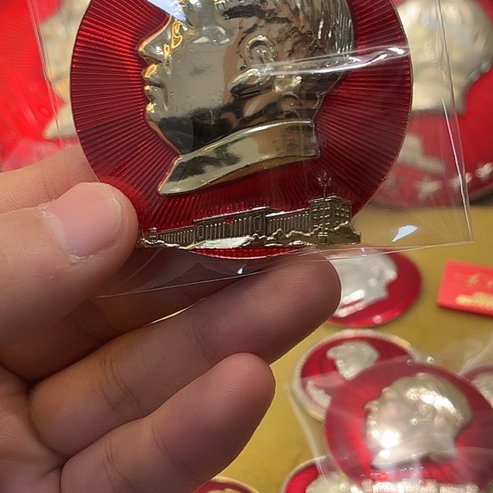 星***空像章一一一一一一一一一