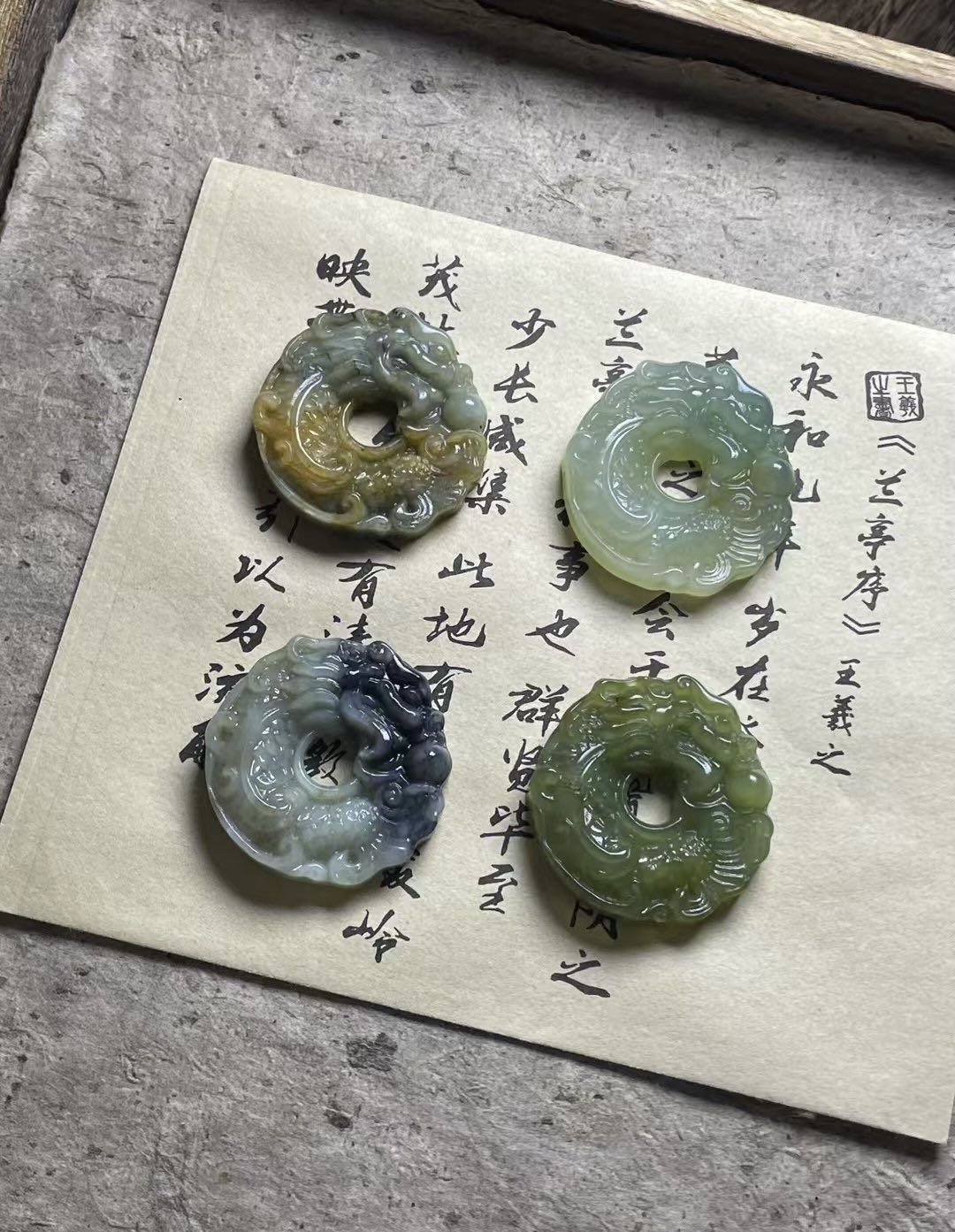 天然岫玉吊坠（下单专用，请勿乱拍）