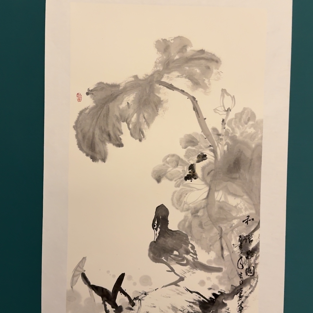 国画国画一幅作品