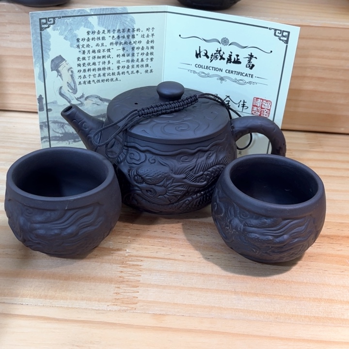紫砂壶茶具家用茶具