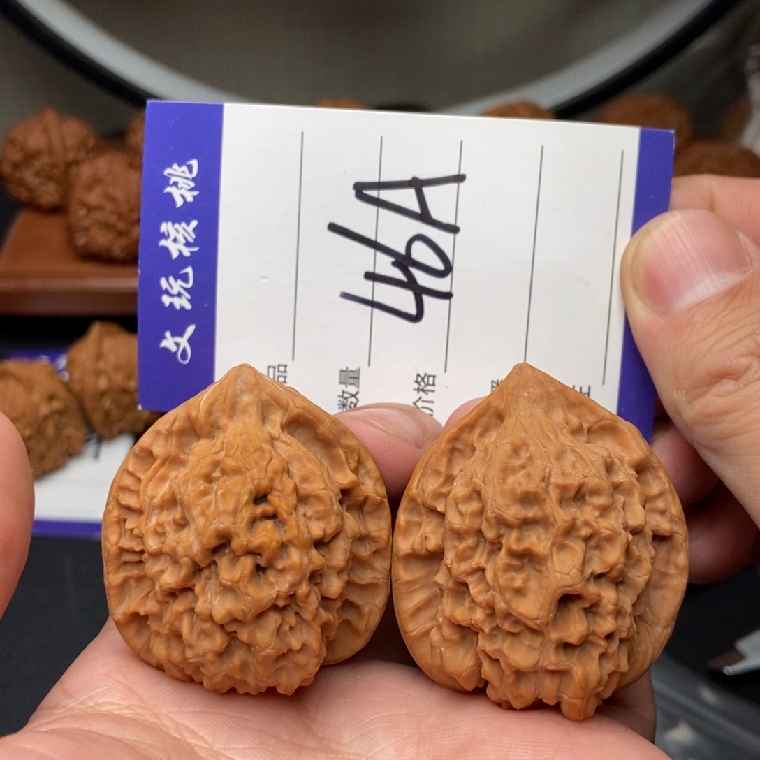 吊坠文玩核桃39官帽