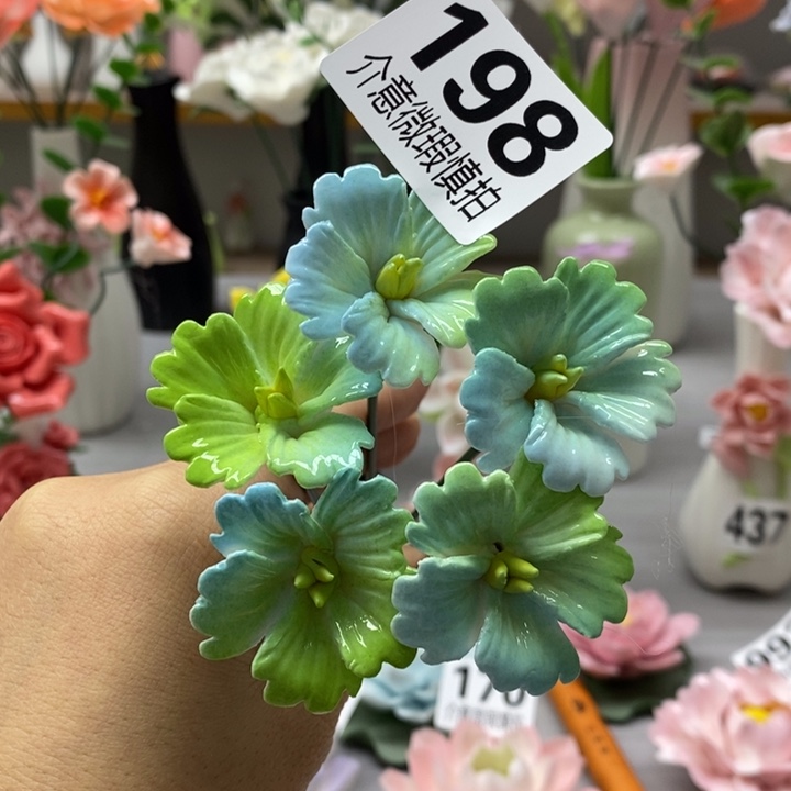 陶瓷陶瓷材料加工