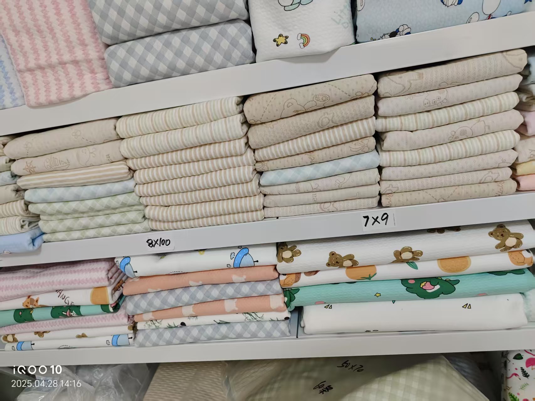 微瑕疵纯棉彩棉防水防漏隔尿垫