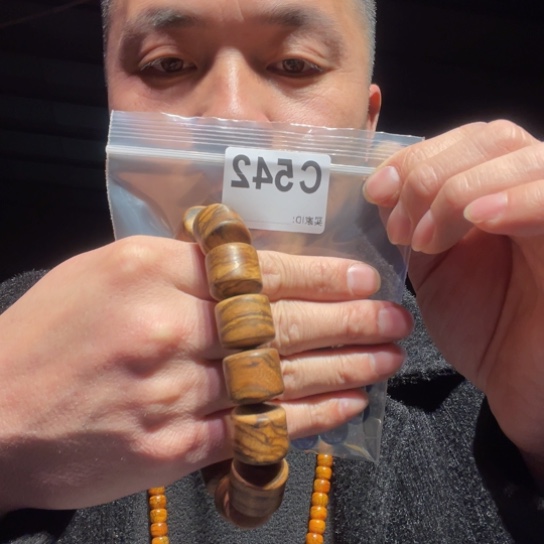 大叶紫檀（黑酸枝木类）Z**杰542