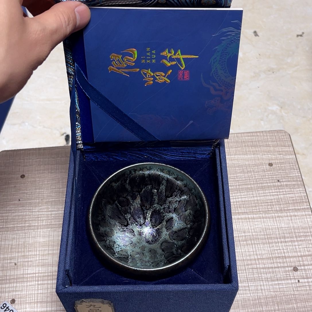 茶盏神盏茶器专属链接42