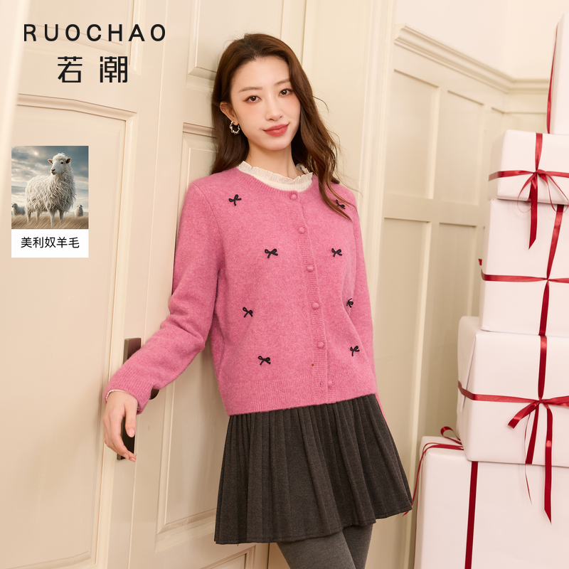 三彩女装新款圆领针织开衫毛衫立体蝴蝶结