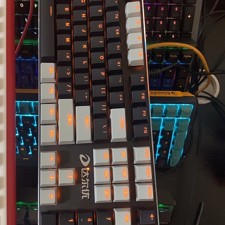 9新网吧同款键盘10个