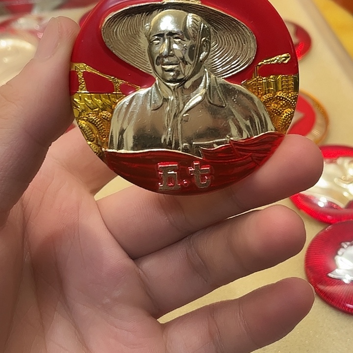 天***业一一于欧诗石榴的第一