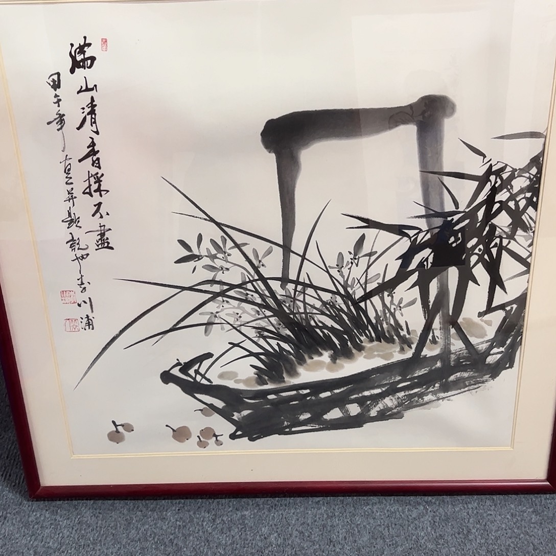 国画李川浦画家作品