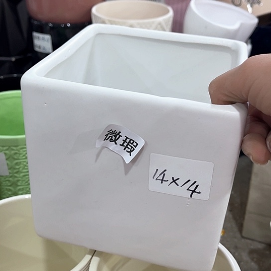 陶瓷外贸尾货多肉绿植陶瓷花盆