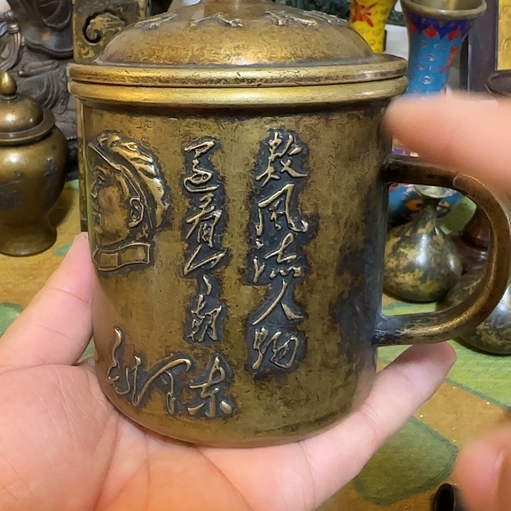 老铜器老铜器老铜器