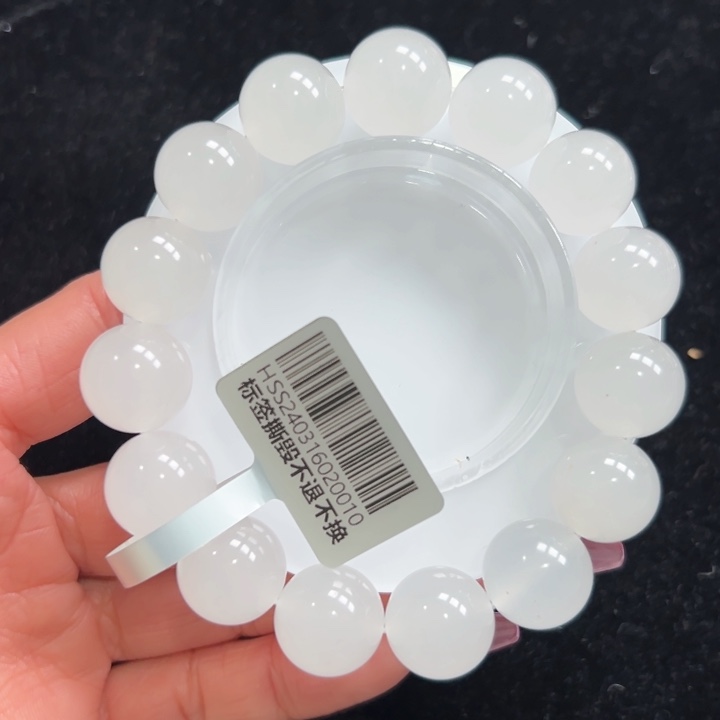 石英质玉手链未镶嵌➕朵朵15.0