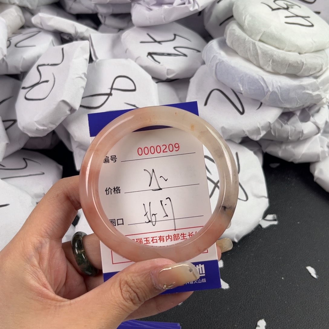 玛瑙/玉髓手镯未镶嵌209