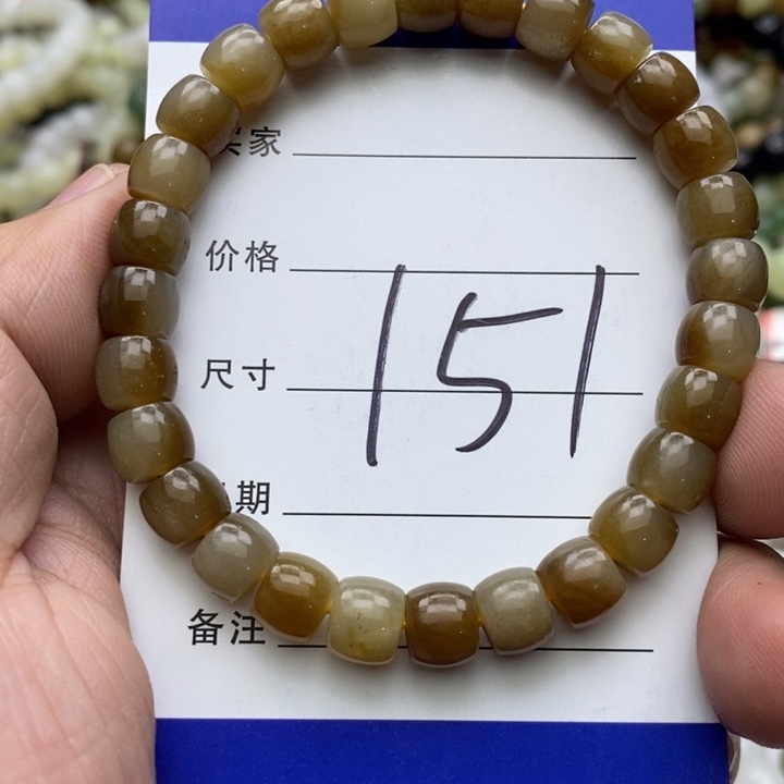 和田玉未镶嵌手链