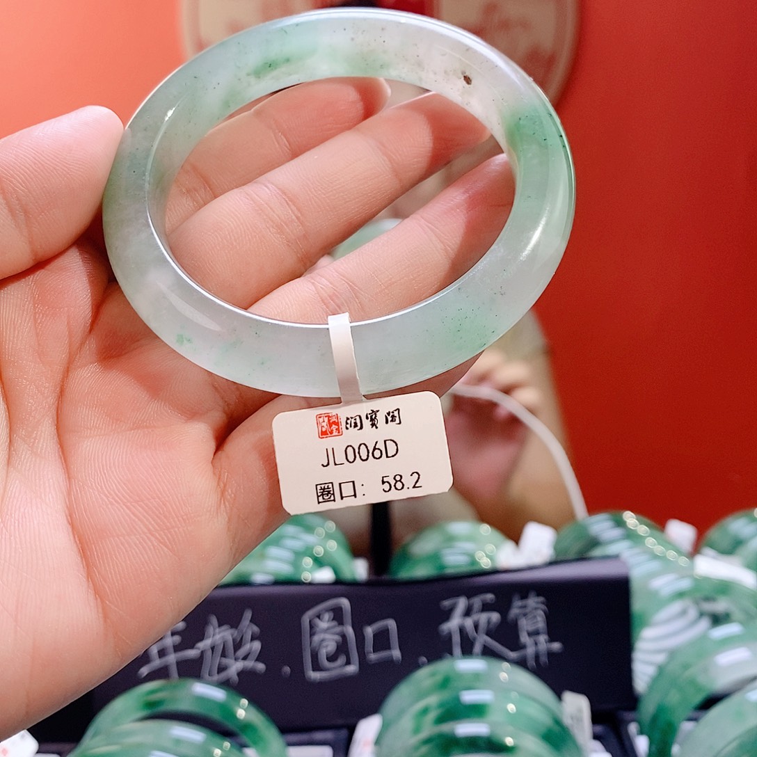 石英质玉手镯未镶嵌6