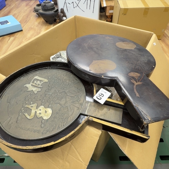 瓷片工艺品摆件瓷器摆件正能量