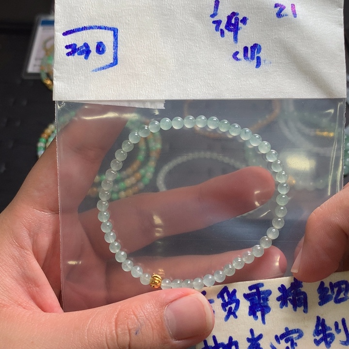 定制翡翠未镶嵌1****5缅甸翡翠