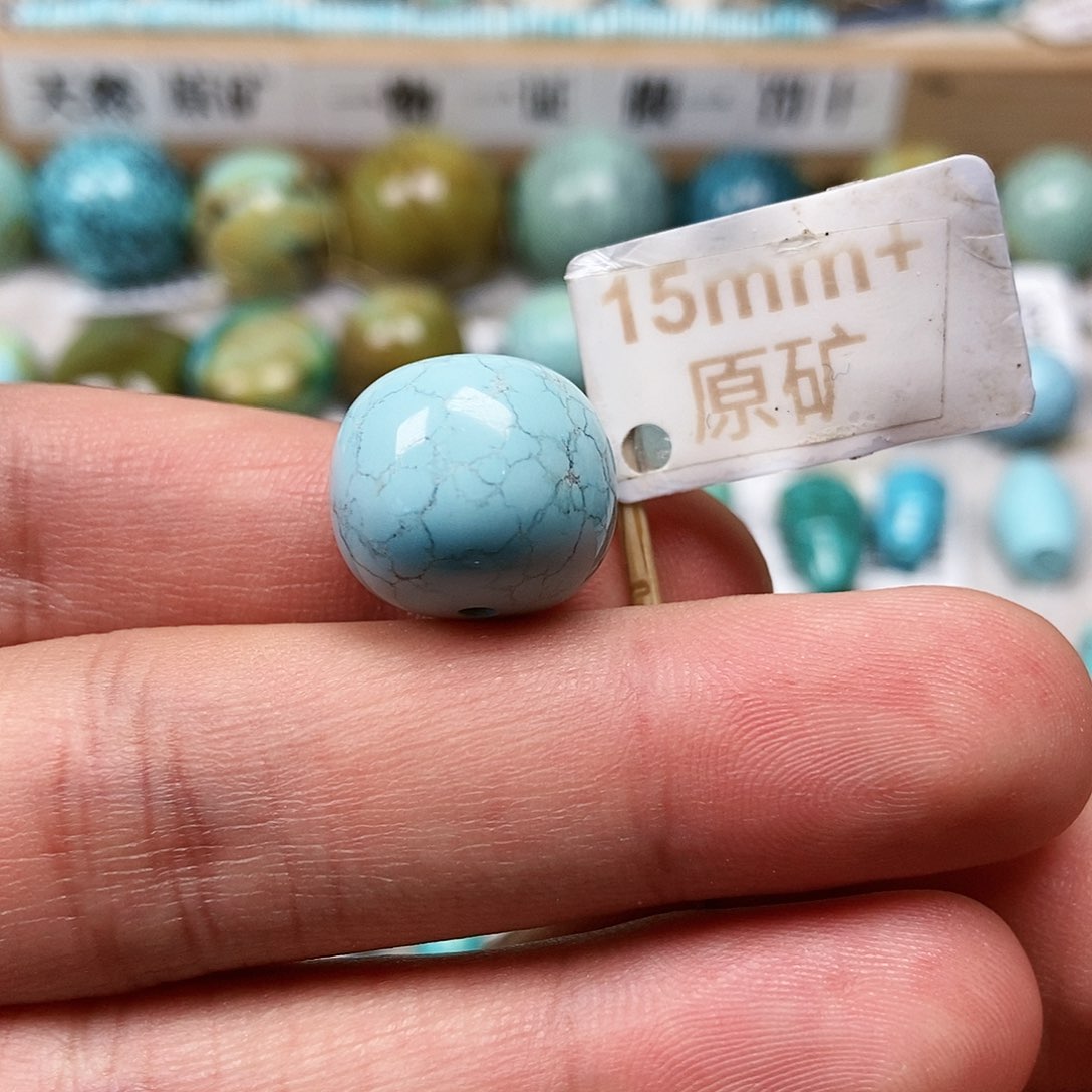 未镶嵌绿松石珠宝半成品