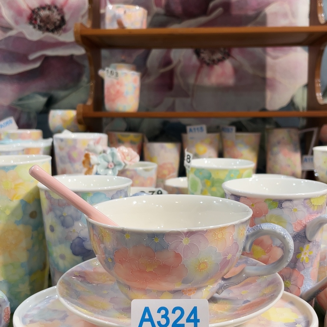 陶瓷双饮款万花咖啡杯碟一套福利