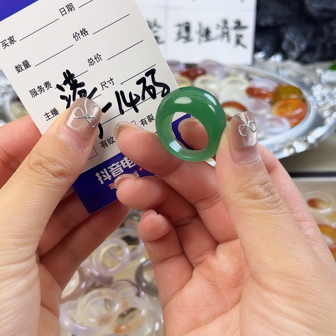 玛瑙/玉髓未镶嵌戒指158