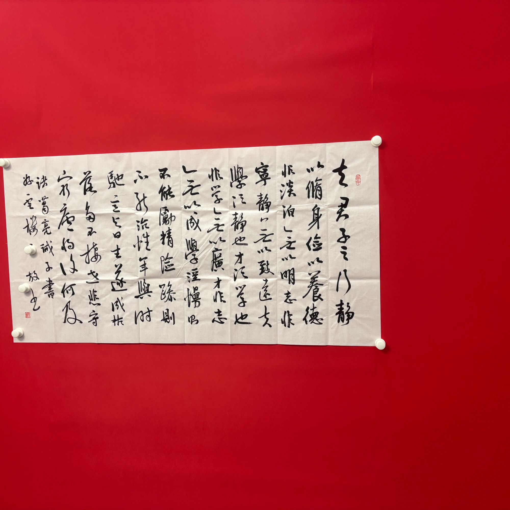 方老师 书画 作品