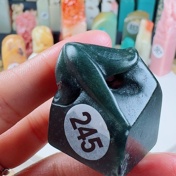 寿山石印石印石章料…..