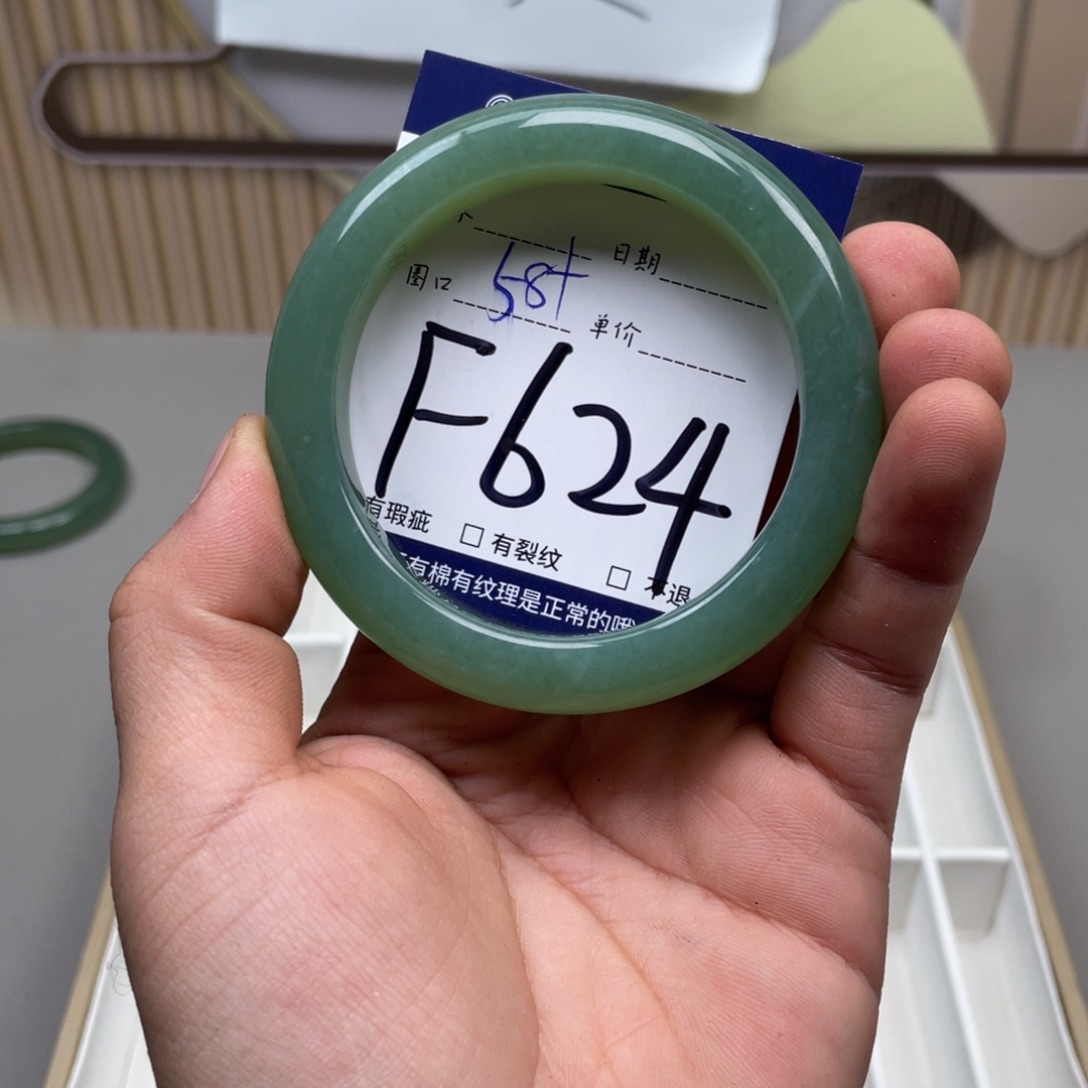 岫玉手镯手镯未镶嵌