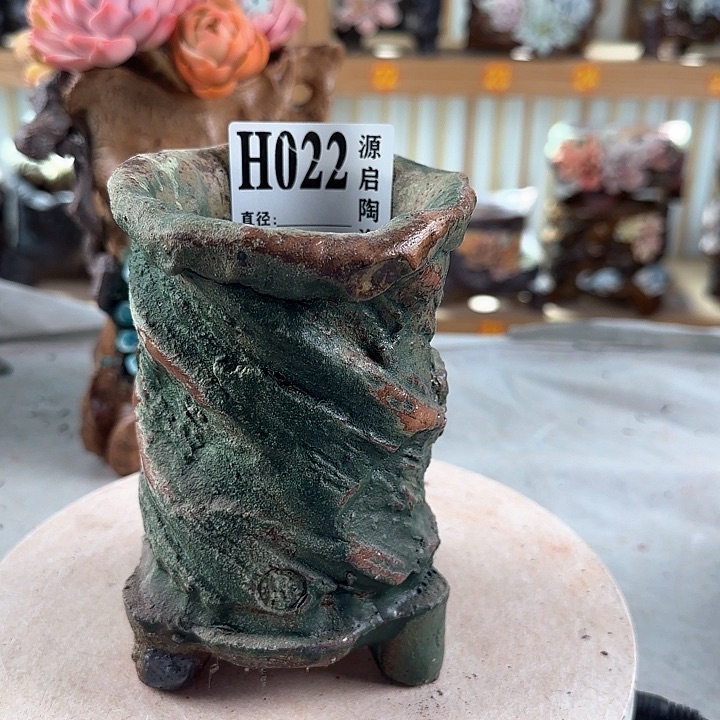 紫砂花盆景德镇陶瓷花盆022
