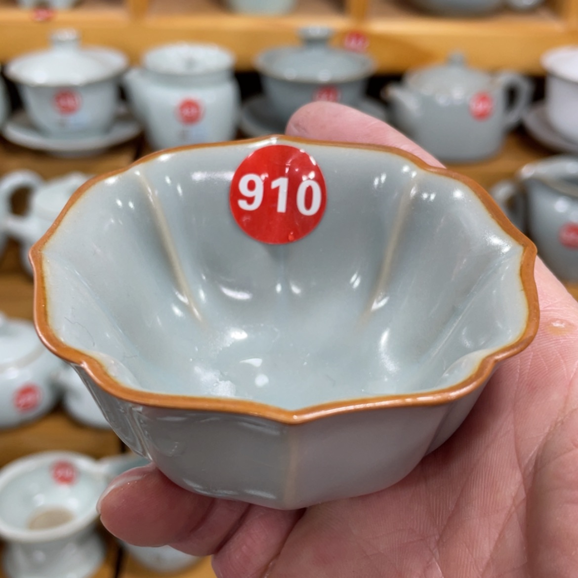 【闪购商品】陶瓷茶具茶杯家用