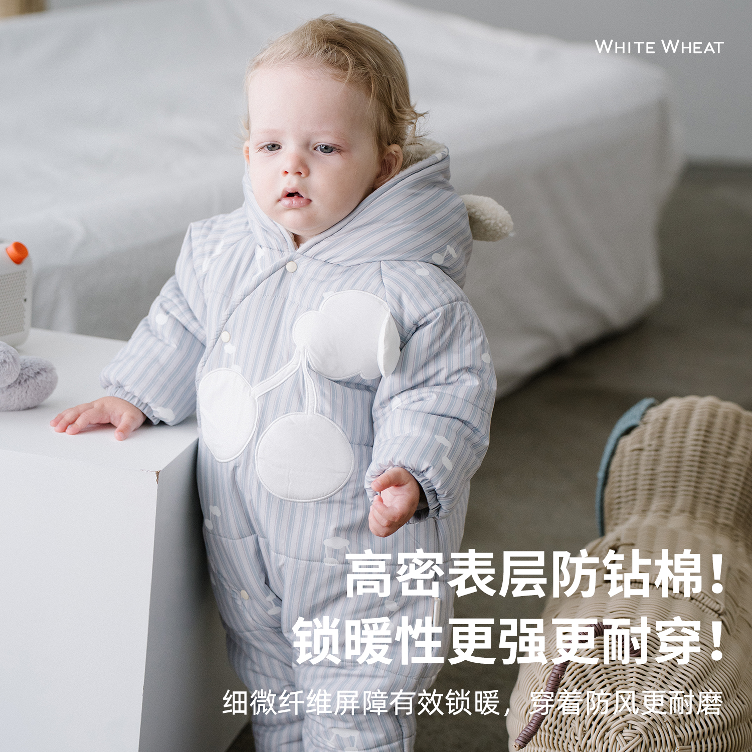 whitewheat儿童25冬季新款爬服保暖连体衣WWBDL011