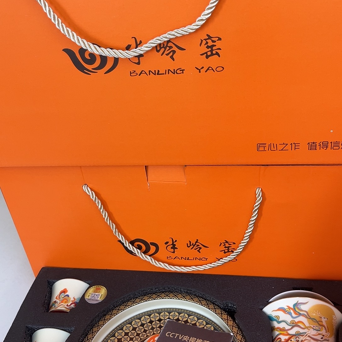 景德陶瓷景德陶瓷